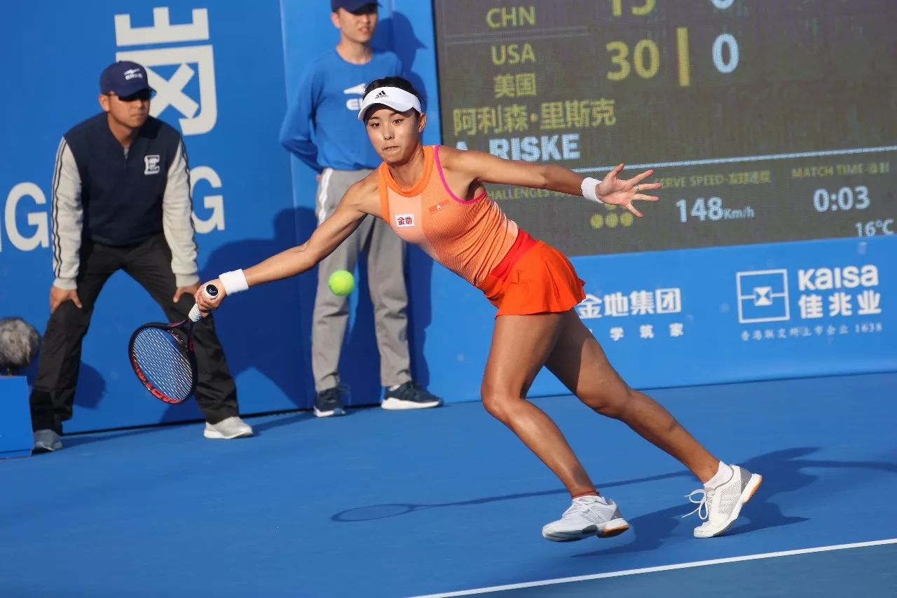 当运动员们 当运动员们