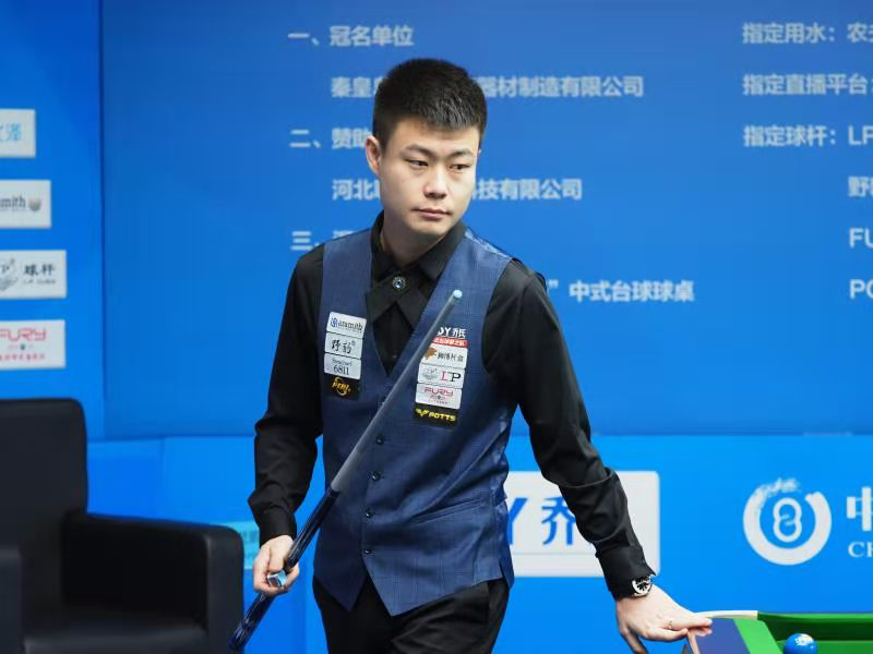 中国队在集 中国队在集