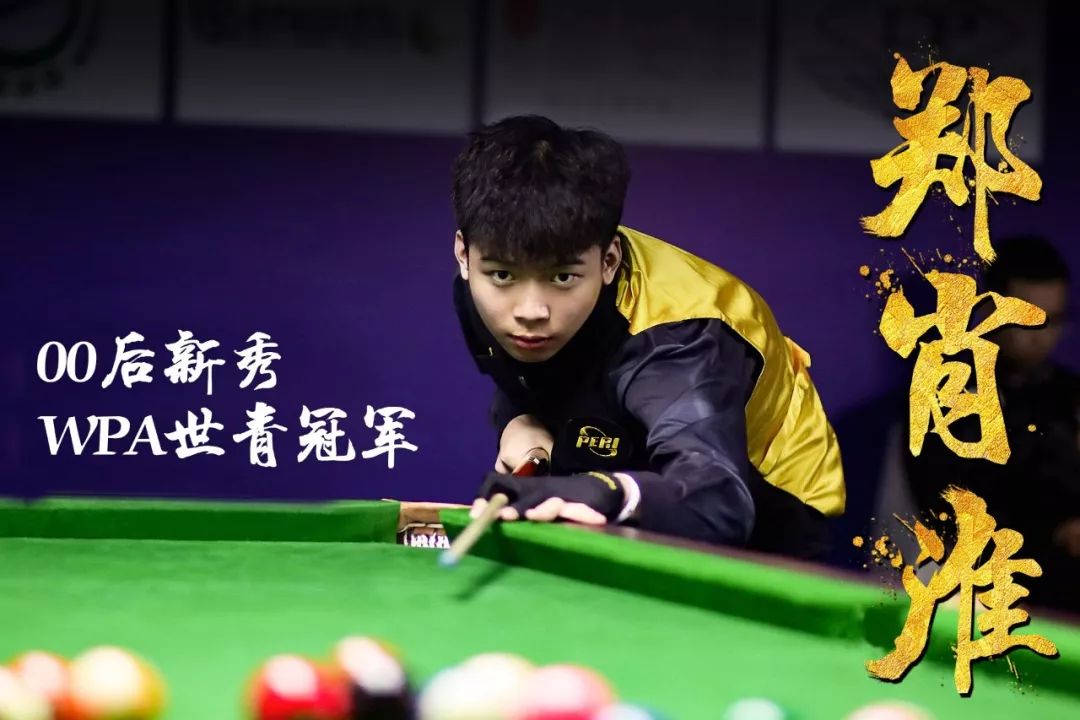 全场约基奇 全场约基奇