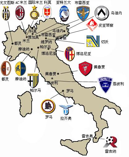 赛程强度一 赛程强度一